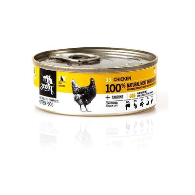 3COTY Chicken For Kittens 80G — image 1