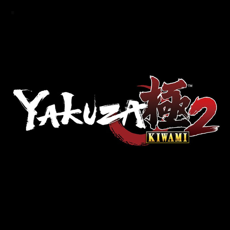 Set Yakuza Kiwami 2 Hits Playstation 4