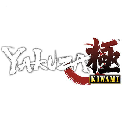 Sega Yakuza Kiwami — image 1