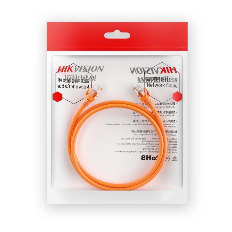 DS-1NP6UEC0 Network Cable CAT.6