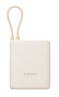 Xiaomi 33W Power Bank 10000MAH (integrated Cable Tan Gl, 59602