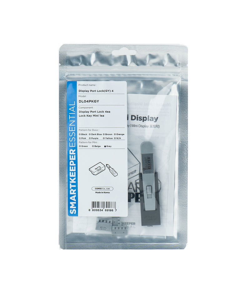 Smartkeeper Mini DisplayPort Blocker Grey 4 Units + Key