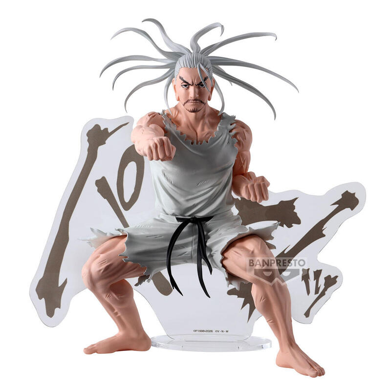 Banpresto Figura Hunter×hunter Hunting Archives Netero 18CM