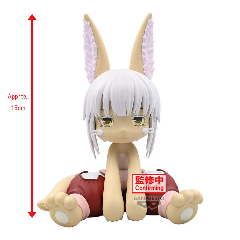 Figura Nanachi Made In Abyss 16CM