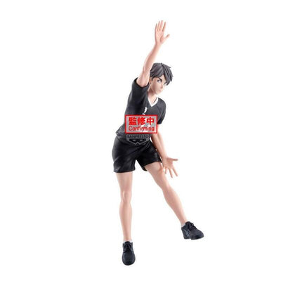 Haikyu Osamu — image 1