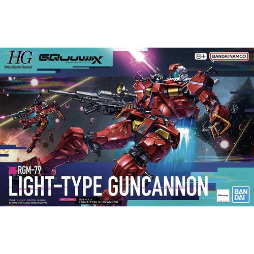 Hggq 1/144 Light-type Guncannon — image 1