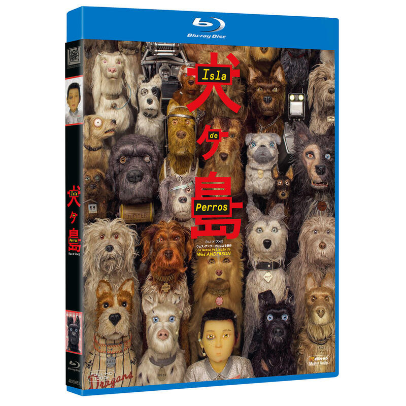 Film Isla Perros - Bd Blu-ray